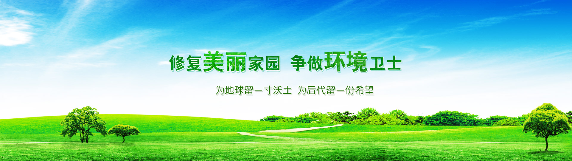 滕州市建兴机械CSF