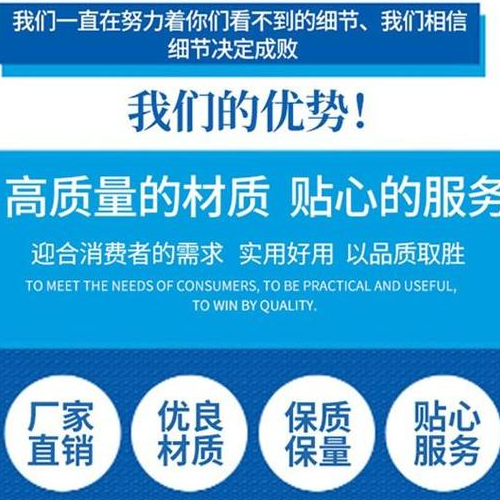 沧州芮创水处理设备