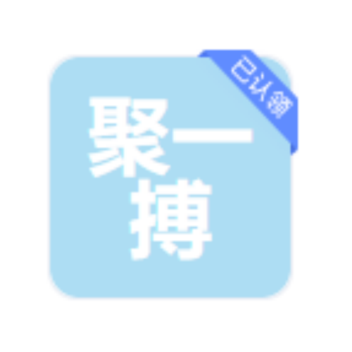 深圳聚一搏环保技术