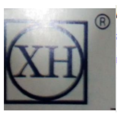 石家庄新华能源环保科技