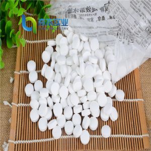 泳池消毒灭菌，安全快速