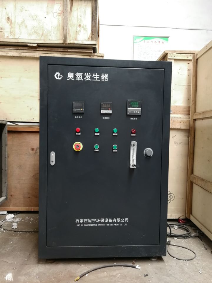  臭氧发生器