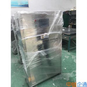 AOT灭菌设备