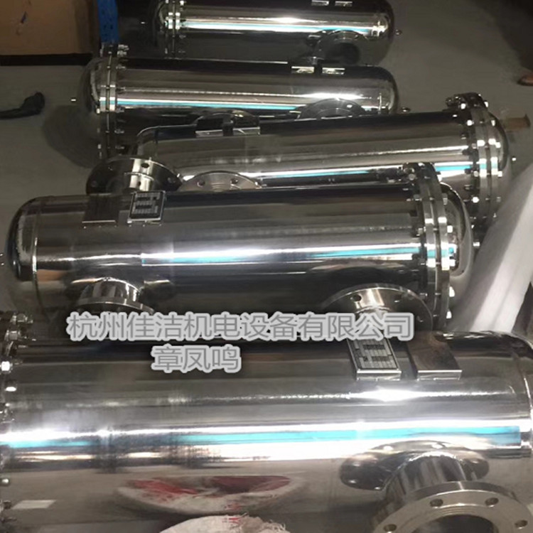 AO-3250F-C过滤器