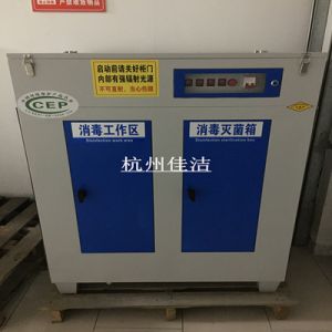 负压吸引系统排气杀毒设备 真空泵排气口除菌装置 医院用负压吸引系统灭菌专用箱