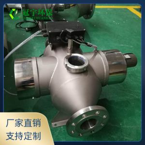 冠宇中压紫外线GYZ-UUVC-1/6.0KW 大型泳池水循环消毒净化 支持定制