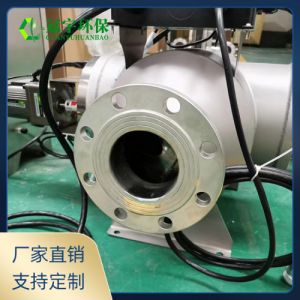 鑫冠宇中压紫外线杀菌消毒GYZ-UVC-3/3.0KW体育馆泳池水处理设备