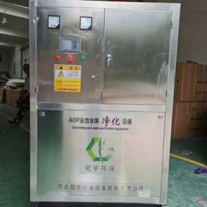 泳池水处理系统AOP20 氧化催化系统 总处理量160m³/h