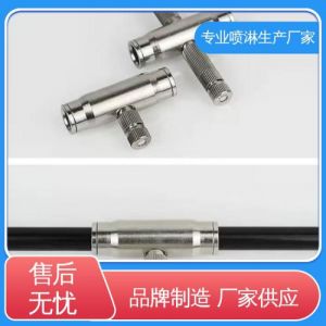 鹏呈 厂房喷淋 可安装 节约用水 高压微雾抑尘设备