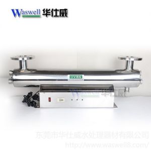 厂家定制紫外线消毒设备管道式UV杀菌器 生产厂家
