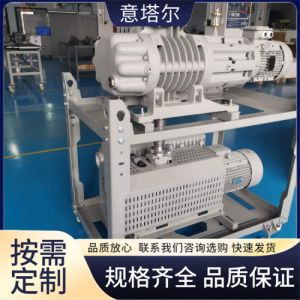 爱德华 真空泵 高温电阻 无氧真空 节能一体加热 库存充足