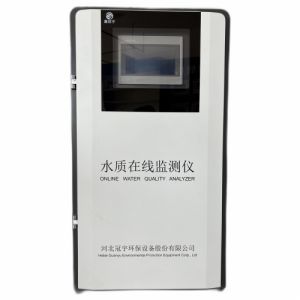 水质在线监测