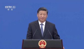 习近平在全 *生态环境保护大会上的重要讲话引起热烈反响