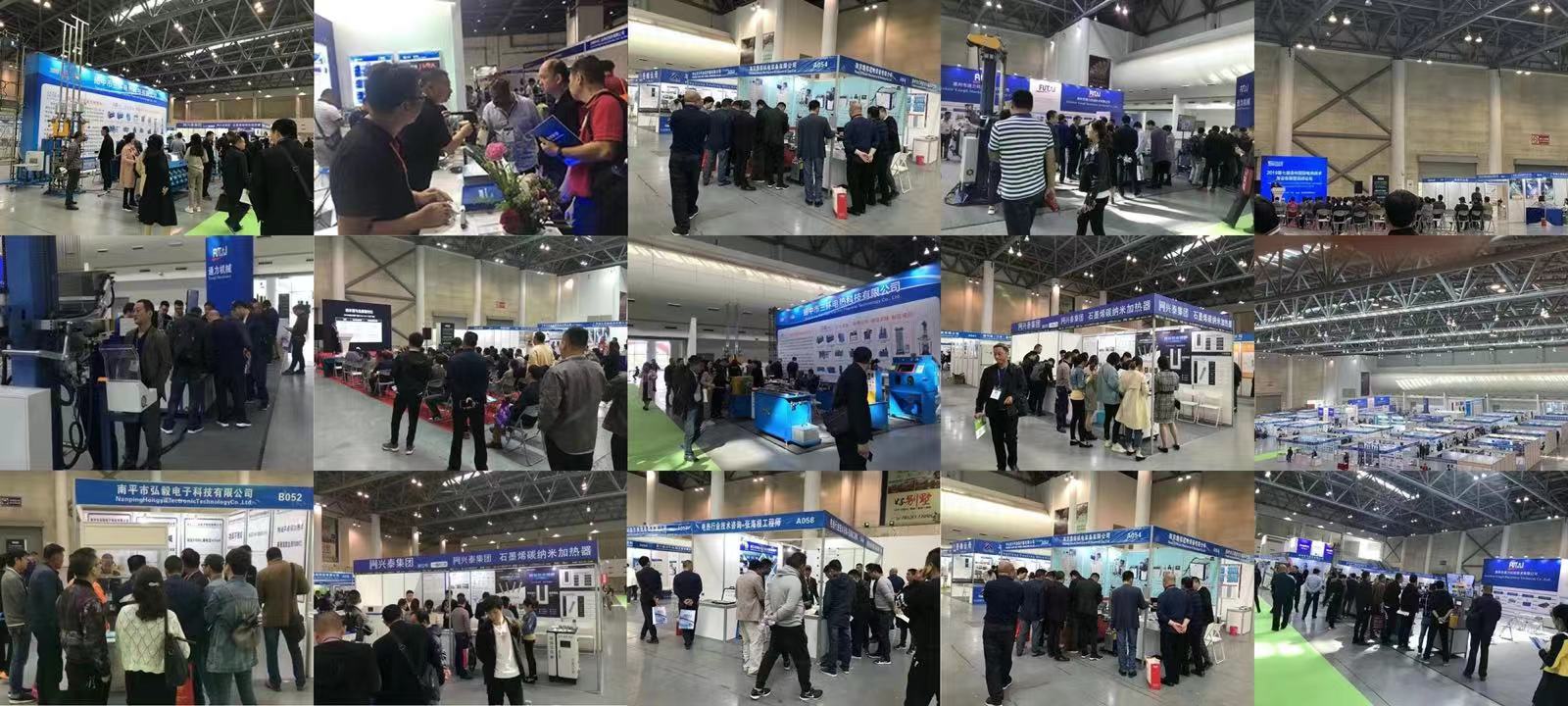 2026中国重庆国际智慧交通技术装备博览会10月16举办